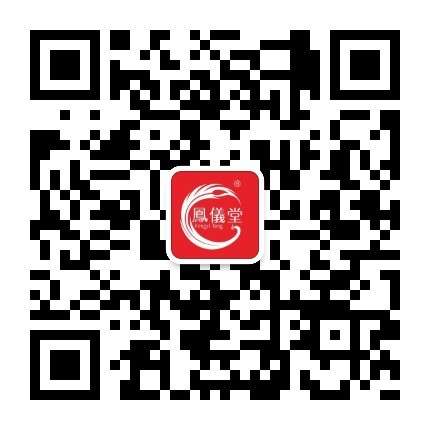 微信圖片_20200108160715.jpg